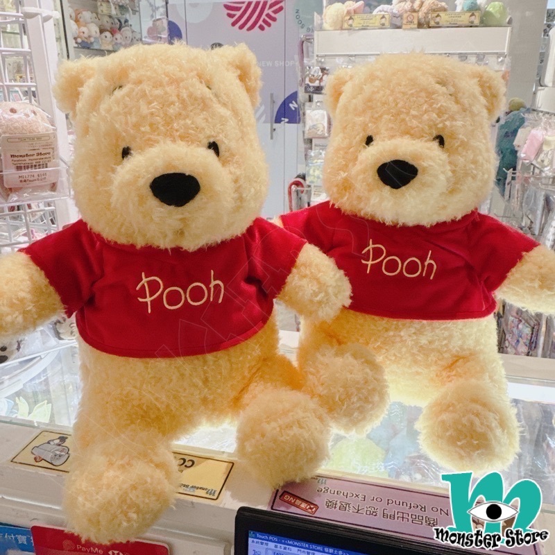 小熊維尼毛公仔