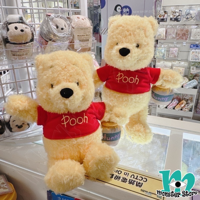 小熊維尼毛公仔