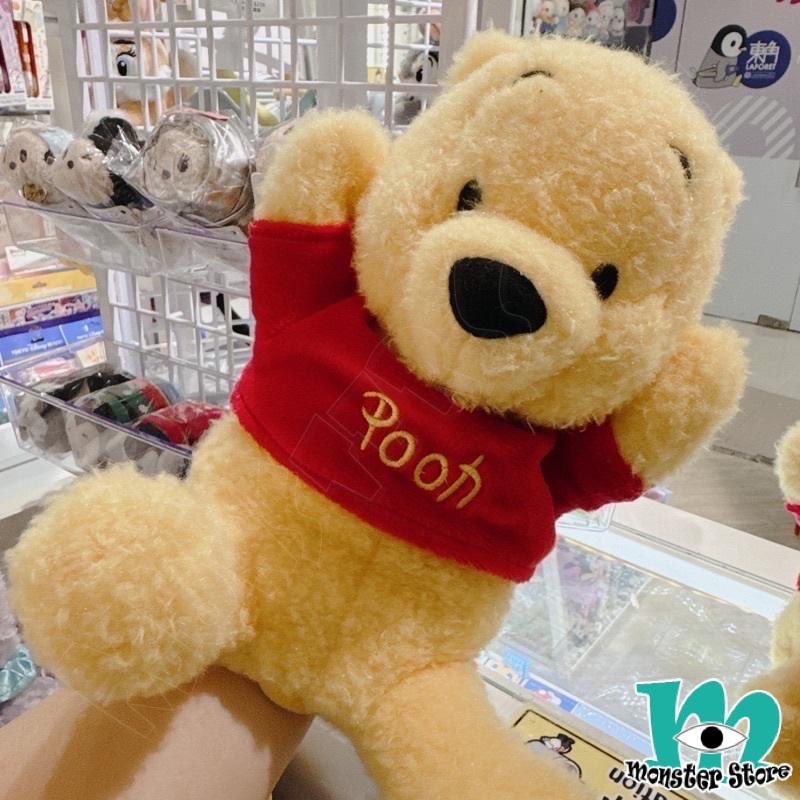 小熊維尼手偶公仔