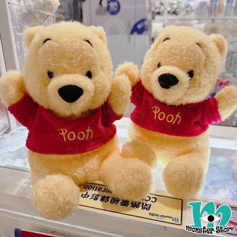 小熊維尼手偶公仔