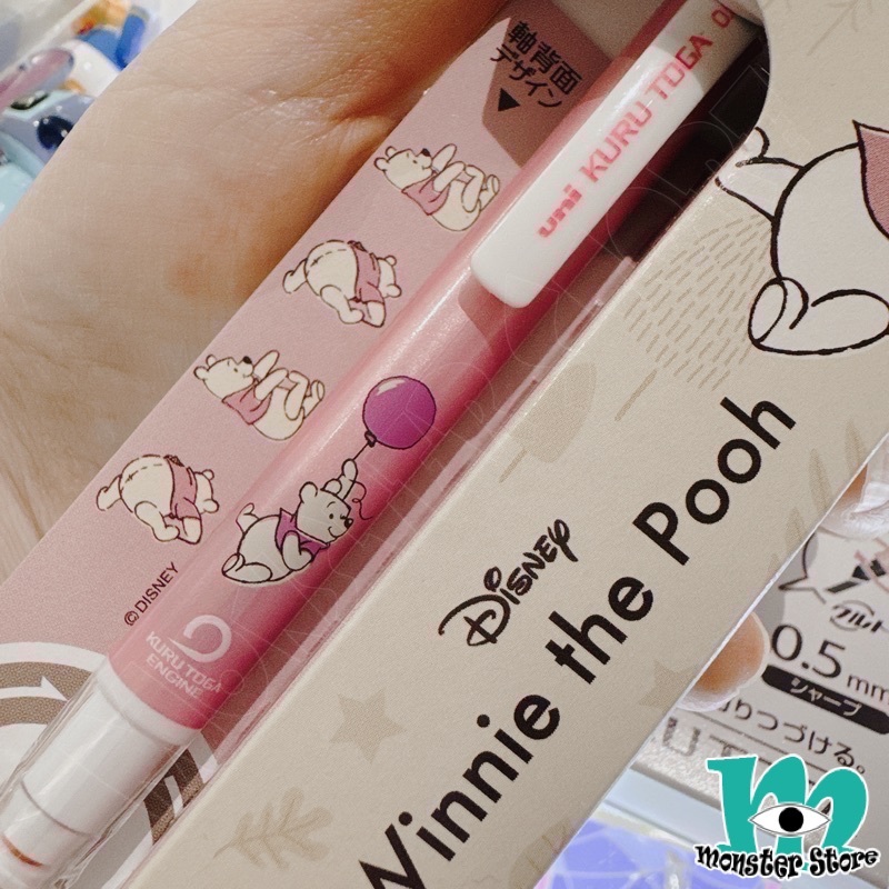 小熊維尼鉛芯筆