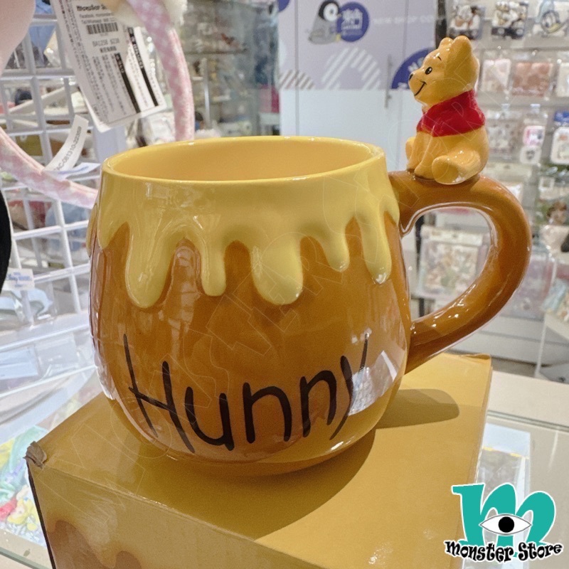 小熊維尼陶瓷杯