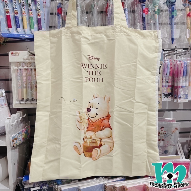 小熊維尼豬仔跳跳虎依唷環保袋