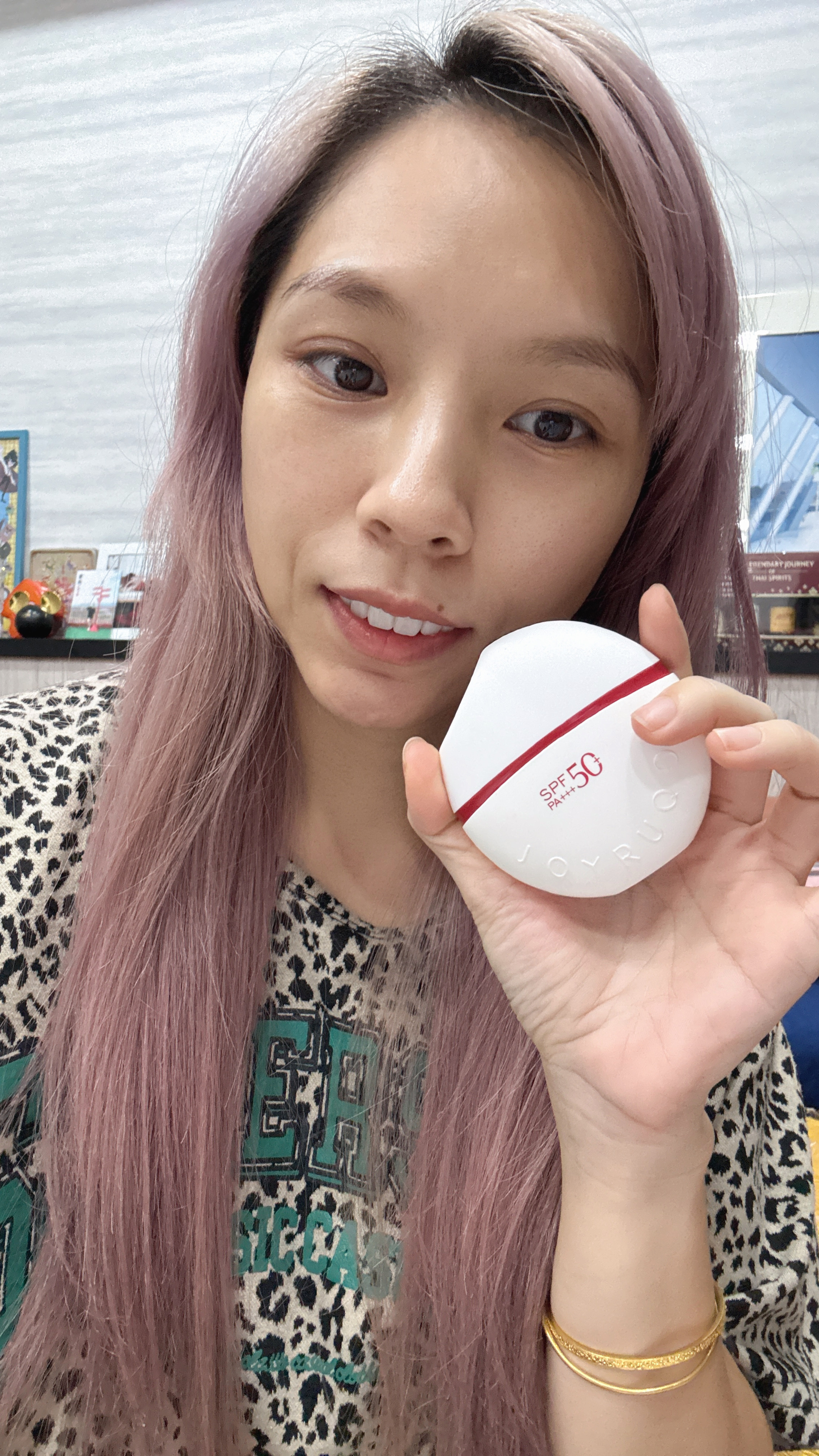 嬌潤泉羽感水漾隔離乳大+小(40g+8g)