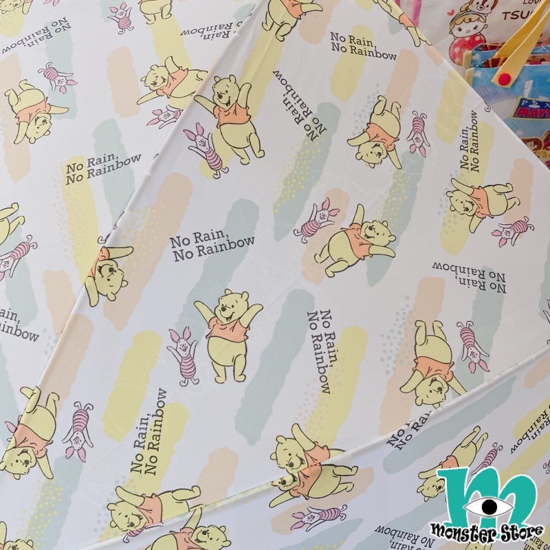 小熊維尼豬仔直傘