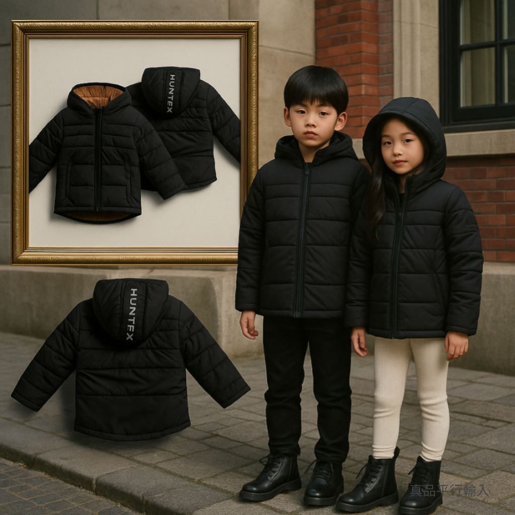 【預購】HUNTER H111858 小童夾棉外套