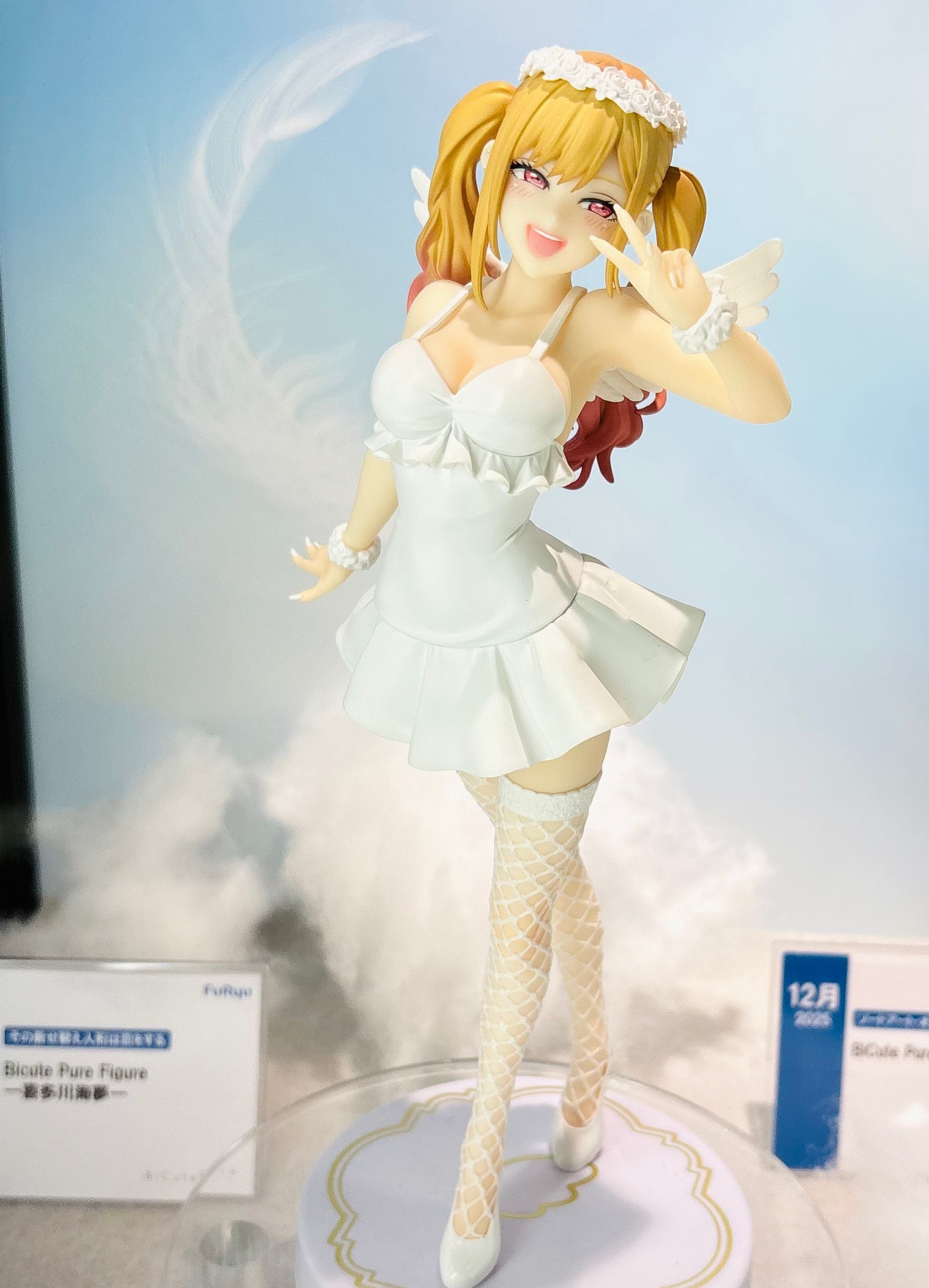 Furyu BiCute Pure 戀上換裝娃娃喜多川海夢天使日本景品