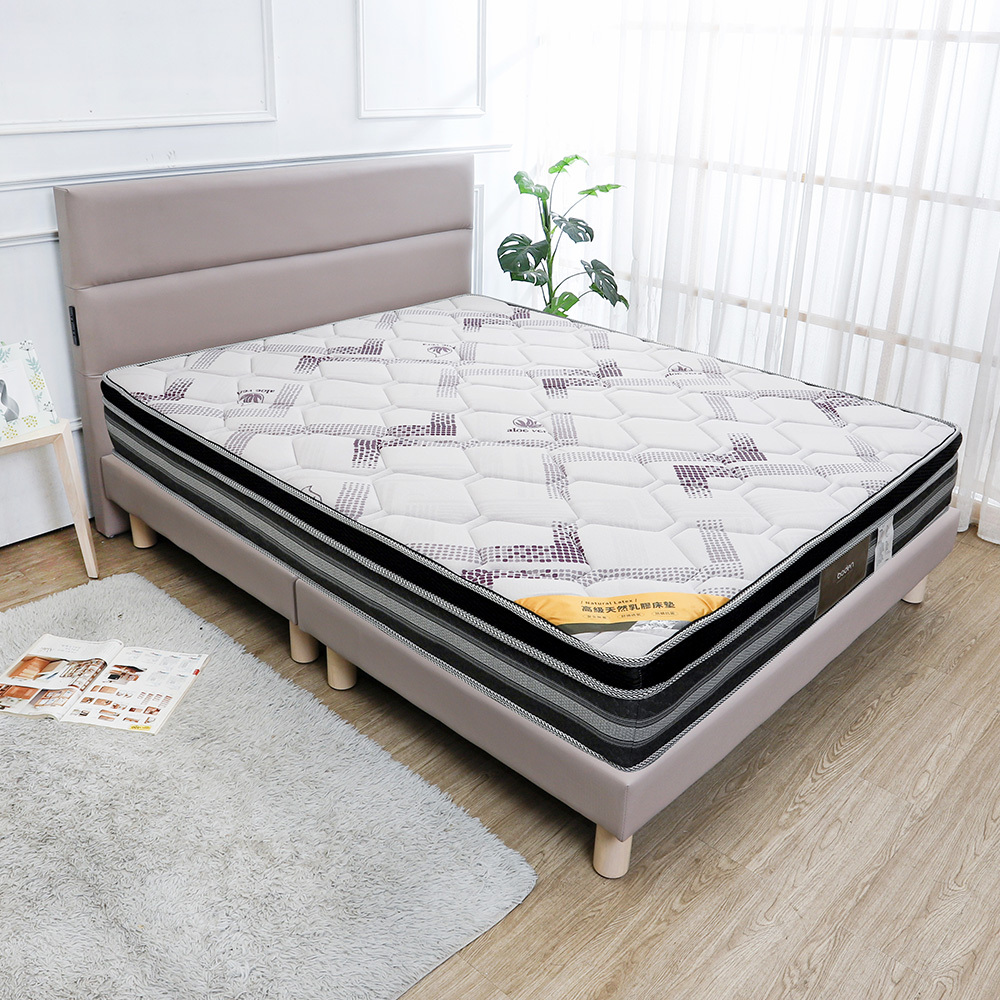 哈波3.5尺單人貓抓皮革床房間組-3件組(附插座床頭片+床底+蘆薈纖維乳膠獨立筒床墊-兩色可選)