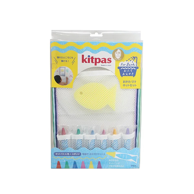 日本Kitpas 沐浴蠟筆6色(附海綿+收納袋)-黃色海綿