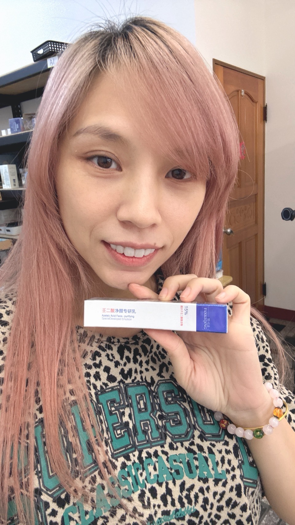 15%班班專研乳(15g)