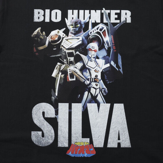 239991 Pbandai 預訂 2026/1月 超電子バイオマン　Tシャツ　バイオハンター・シルバ＆バルジオン柄