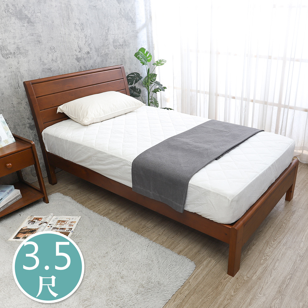 莫爾3.5尺單人實木床架/床組