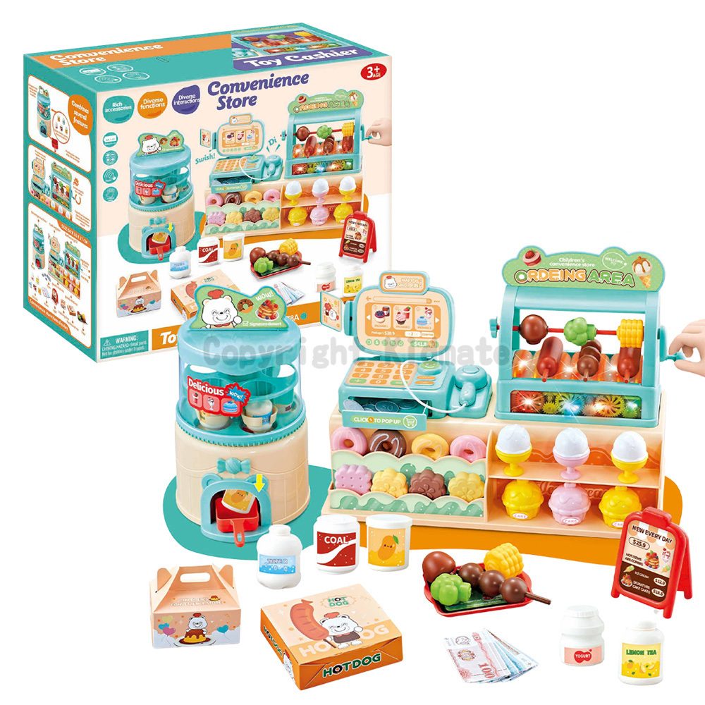 《 KIDMATE 》 歡樂便利超市組(藍)