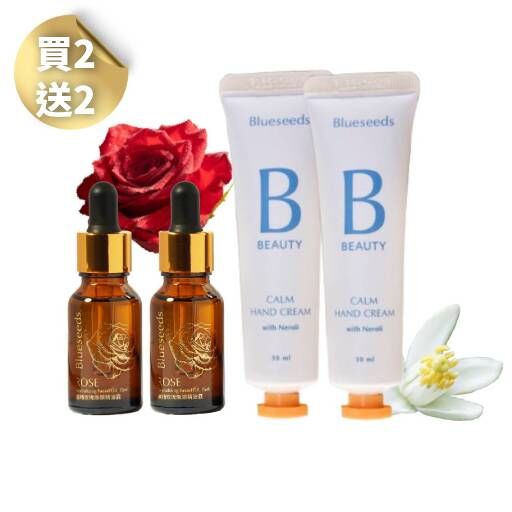 【買2送2】晨曦玫瑰煥顏精油露 15mlx2+橙花潤澤護手霜 30ml x2