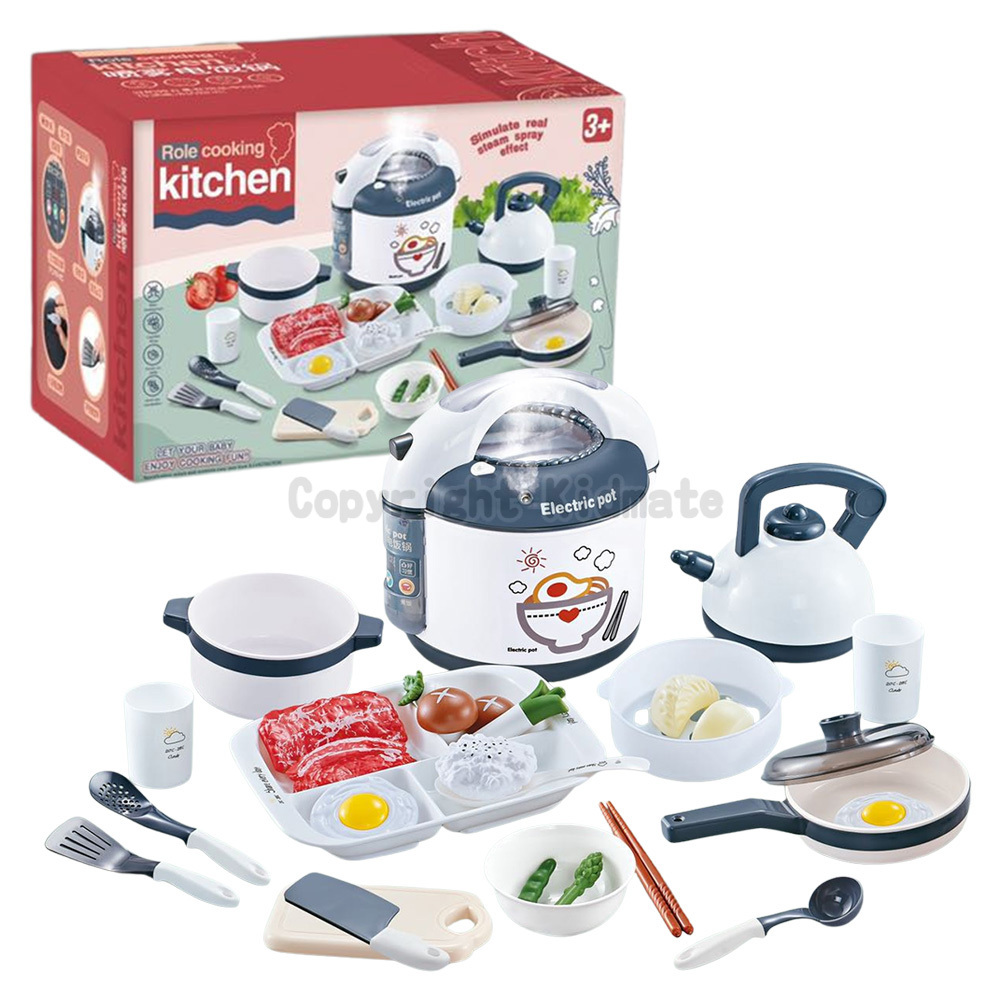 《 KIDMATE 》 噴霧電鍋廚具組(黑)30pcs