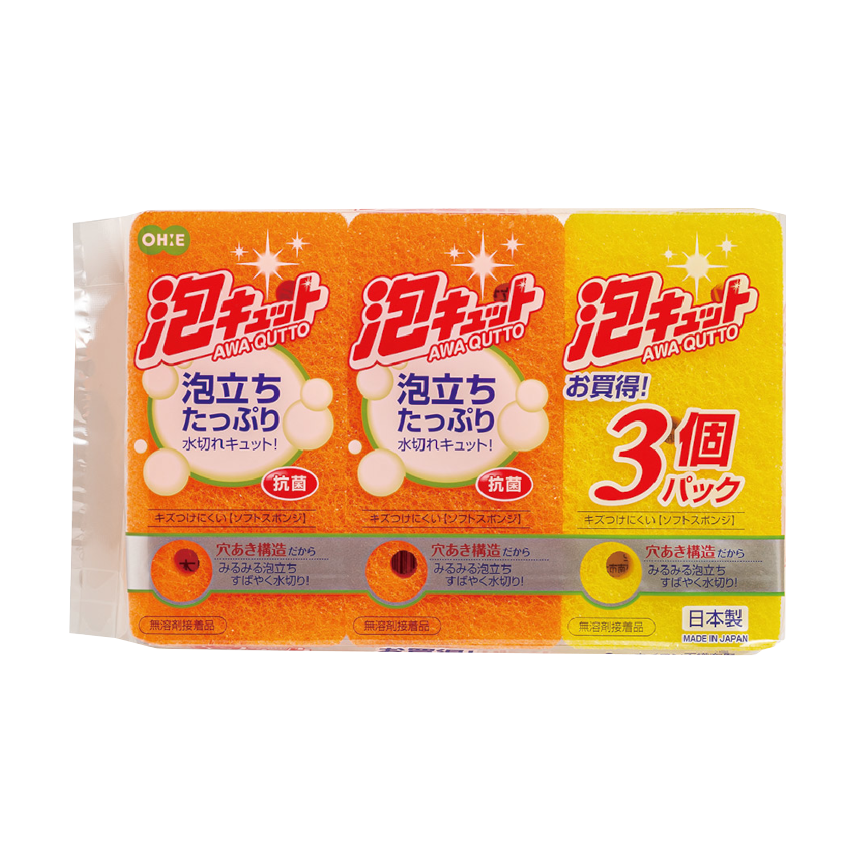 OHE  易起泡速乾清潔海綿/3入