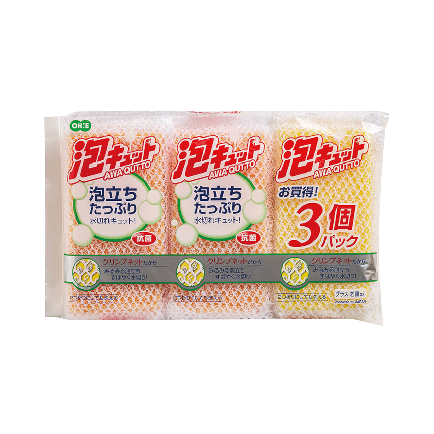 OHE  易起泡速乾細網海綿/3入