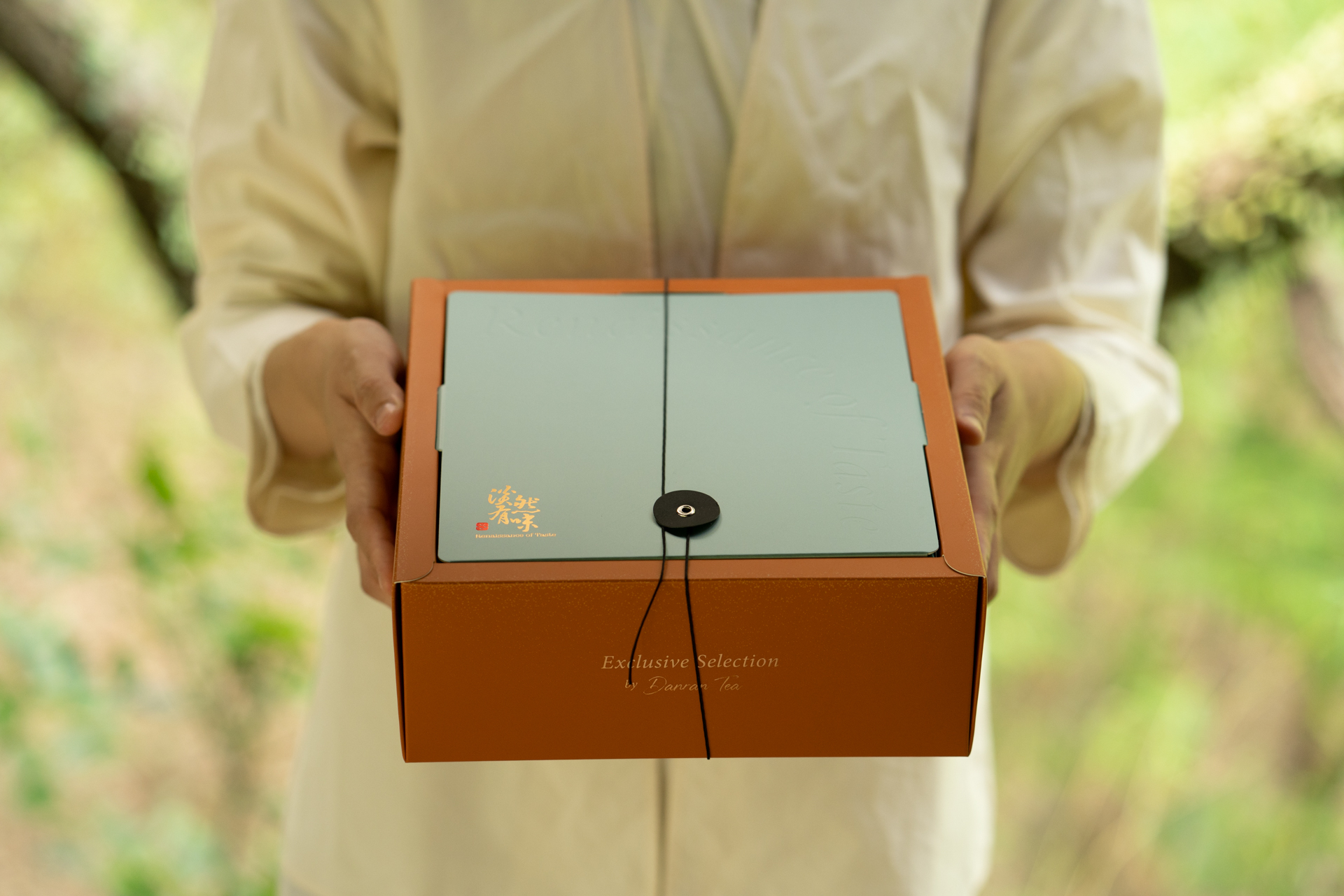 淡然有味茶葉禮盒