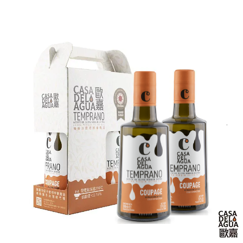 歐嘉莊園頂級款特級冷壓初榨橄欖油500mlx2+手提禮盒