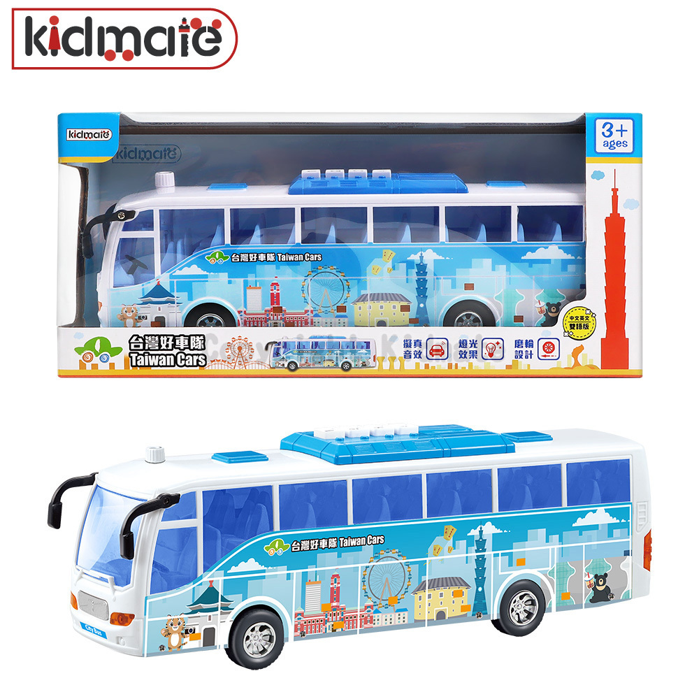 《 KIDMATE 》台灣好車隊-迷你城市巴士(中英版) KIDMATE