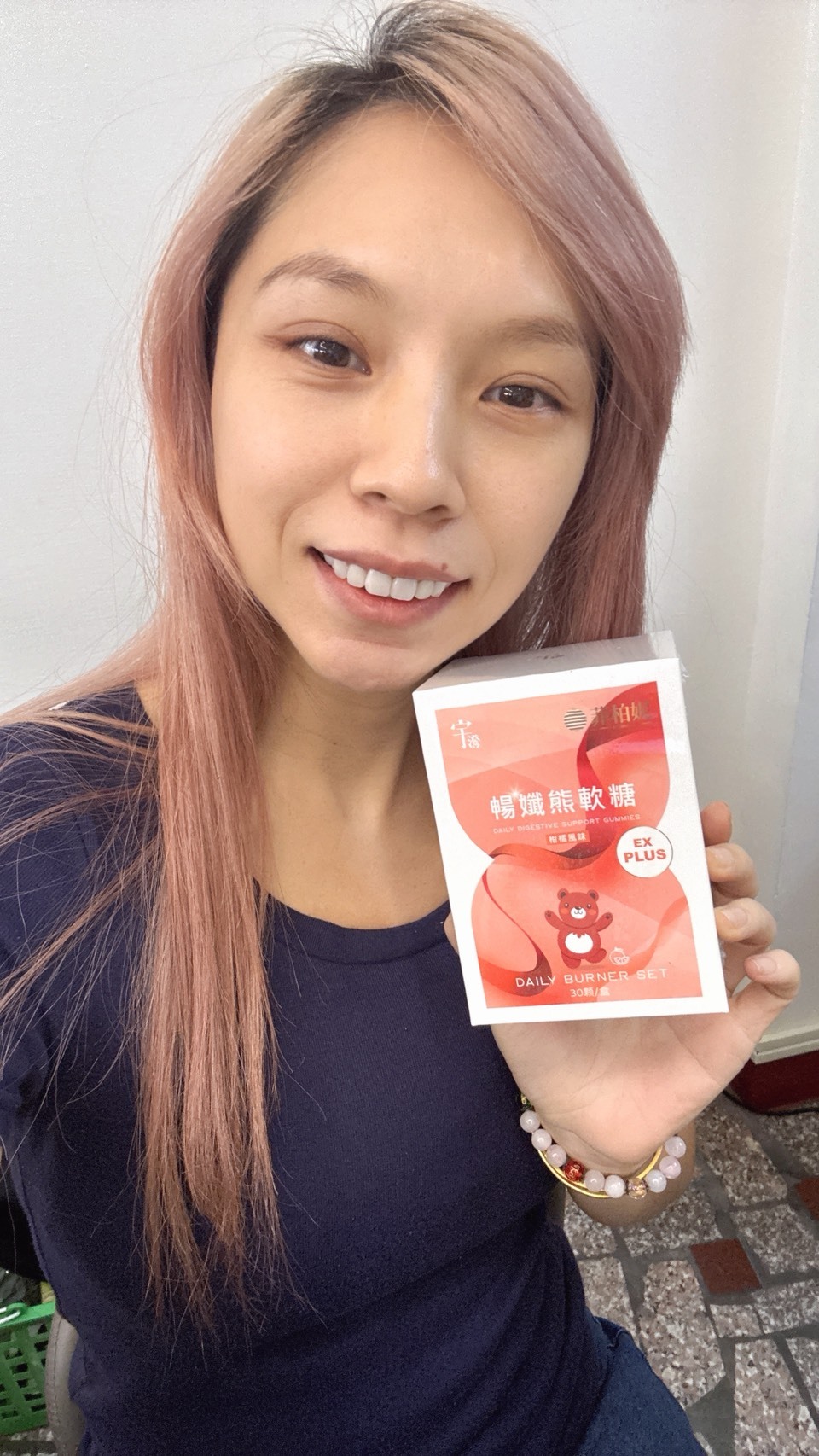 宇澄生技 暢孅熊軟糖-小熊(30顆/盒)