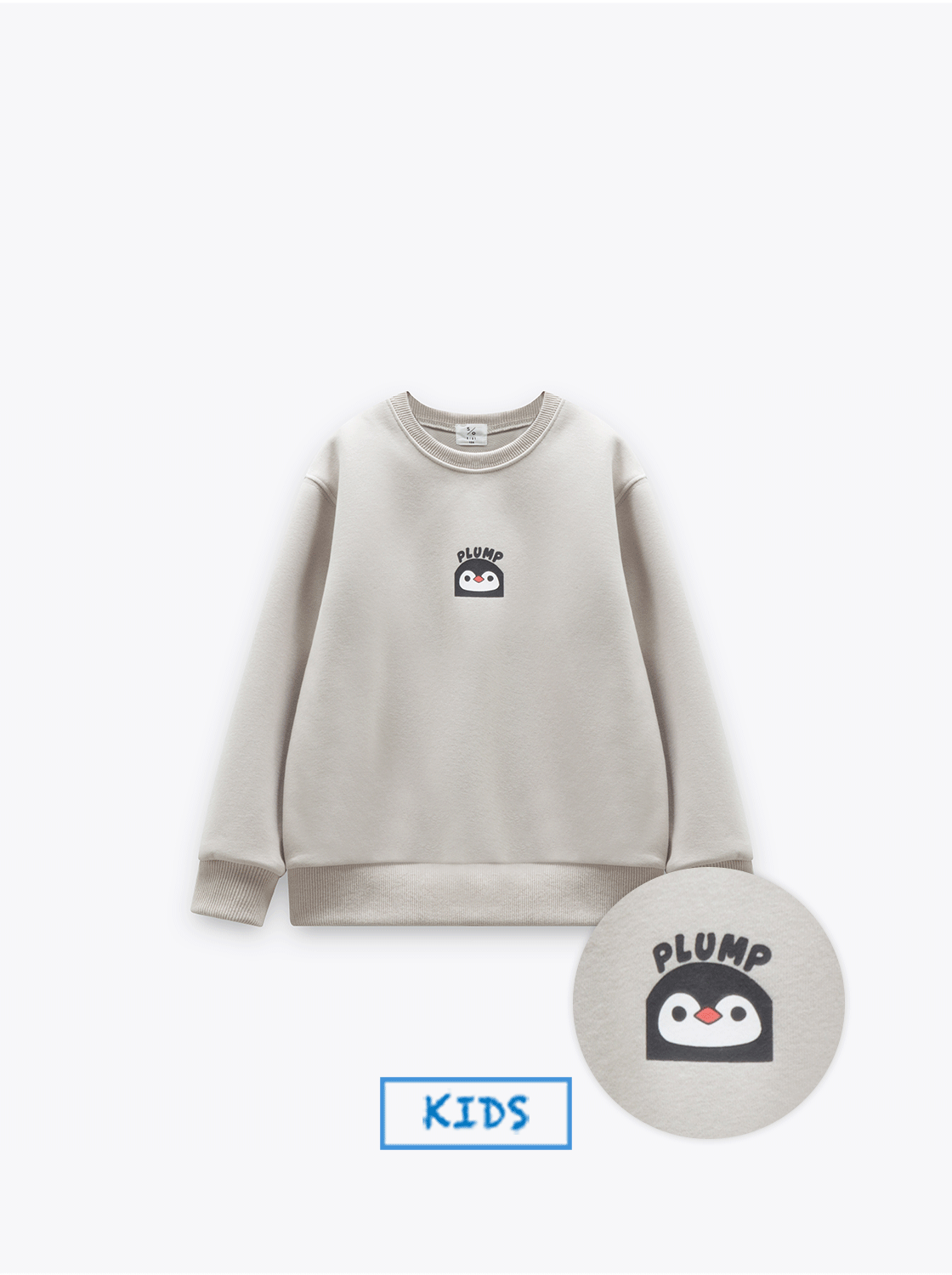 胖胖桌遊大學TEE【童裝】【親子裝】