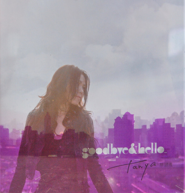 蔡健雅 Tanya Chua - Goodbye & Hello (CD)