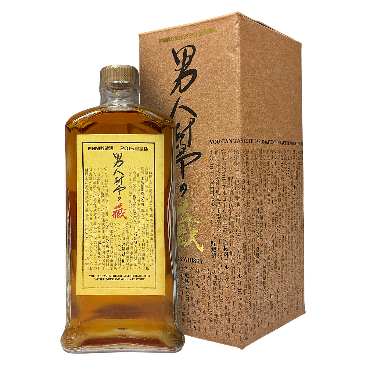 Mars Whisky 男人幫.蔵 FHM貯藏酒 2015 限量版 Japaneses Blended Malt Whisky 40%
