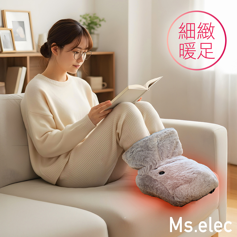 毛絨絨極暖腳套