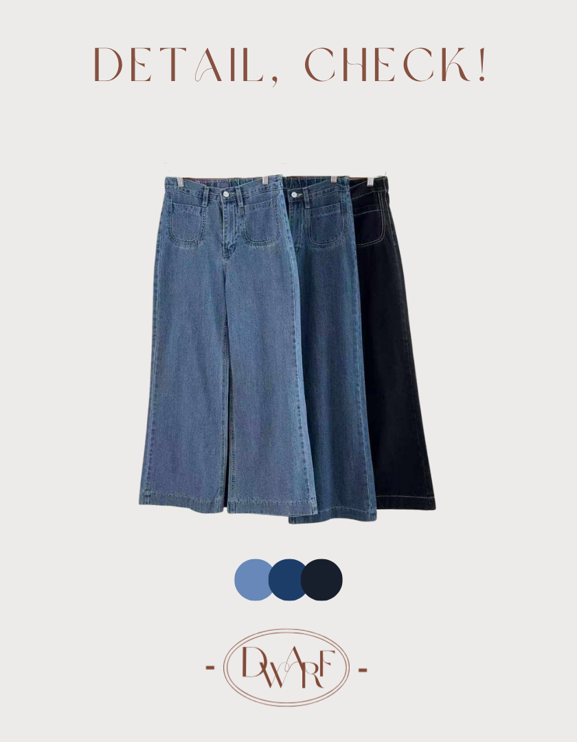 《KR》小個子ok! 幼明線雙口袋牛仔長褲