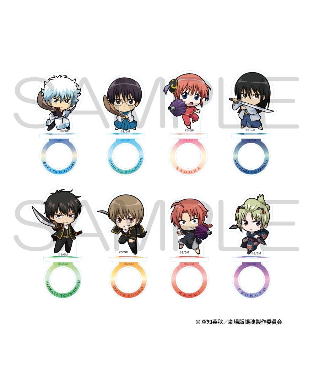 預購-新劇場版 銀魂 -吉原大炎上- Niitengo壓克力戒指型立牌 戰鬥ver. 系列 【日本進口精品】