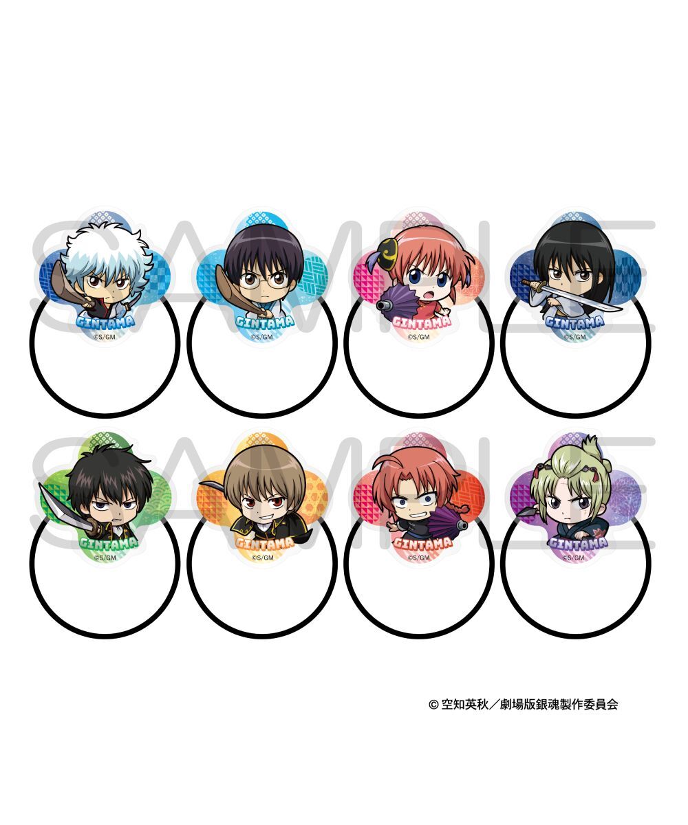 預購-新劇場版 銀魂 -吉原大炎上- Niitengo壓克力髮圈 戰鬥ver. 系列 【日本進口精品】