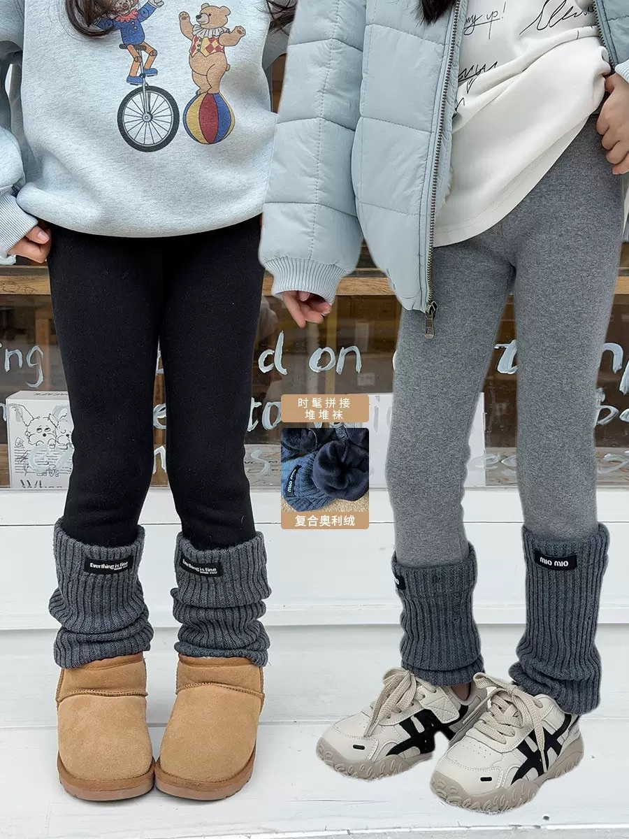 兩色襪套拼接加絨內搭褲