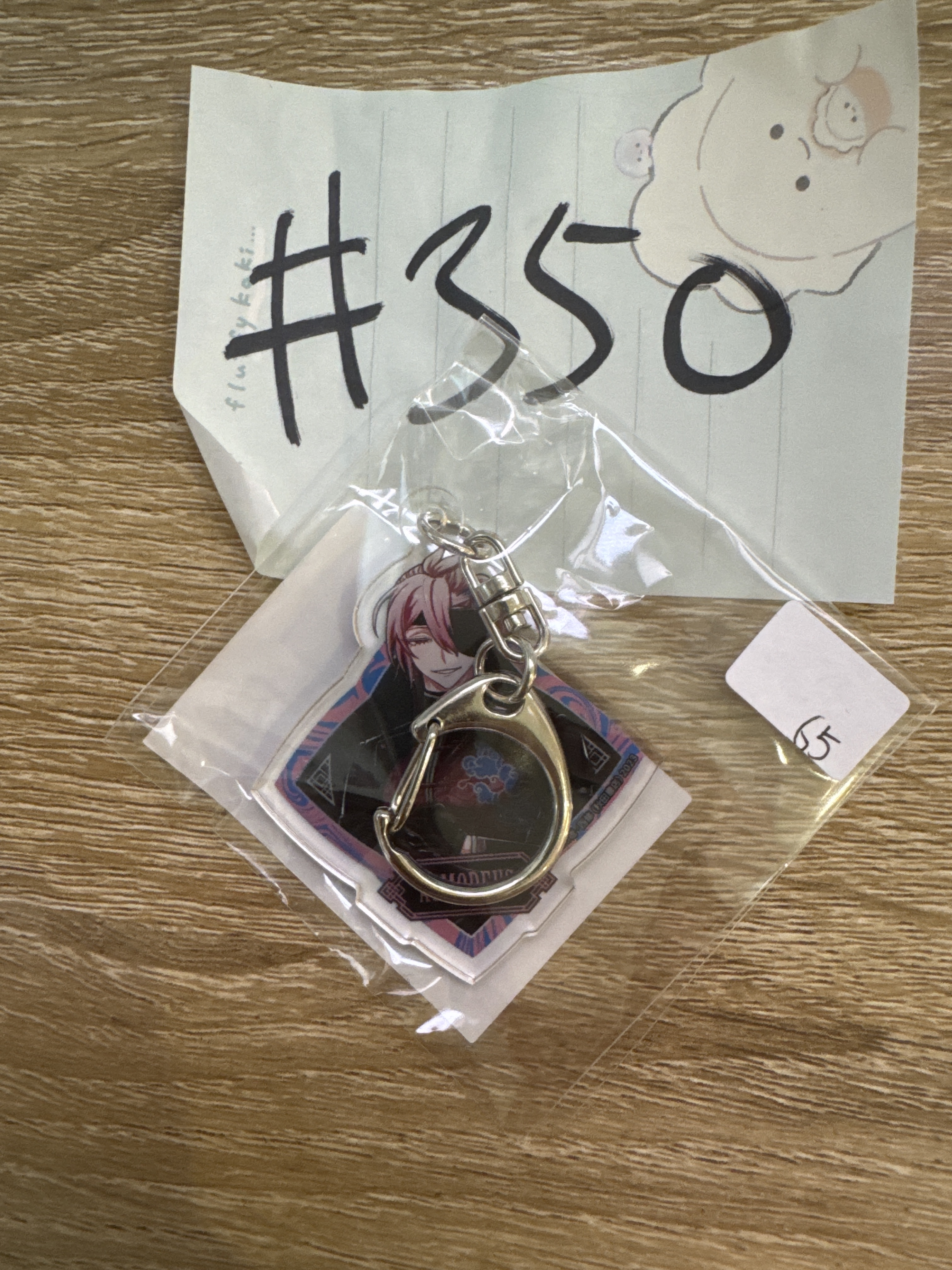 入間同學入魔了！ ALICE 掛件#350