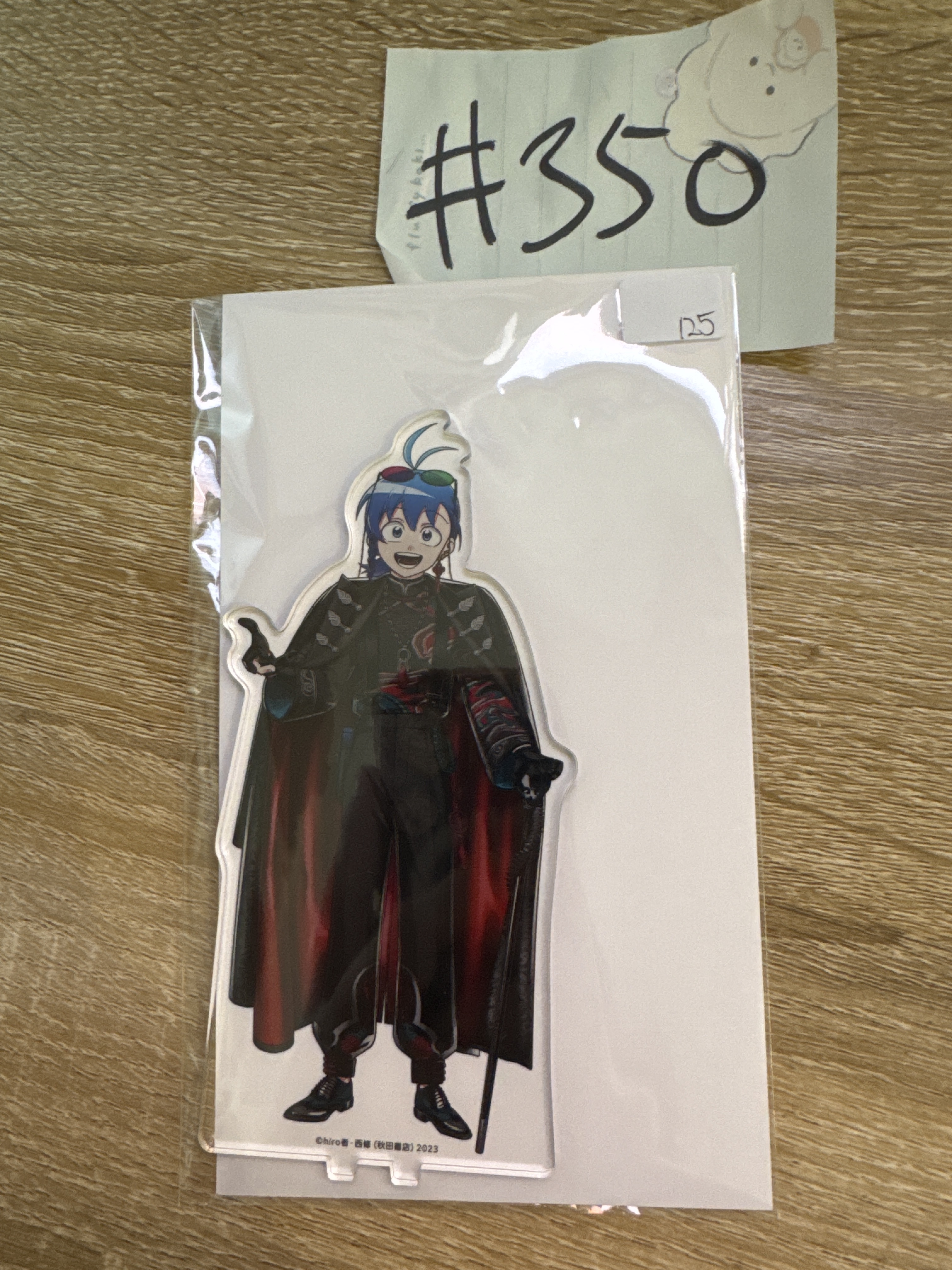 入間同學入魔了！ 入間 立牌#350