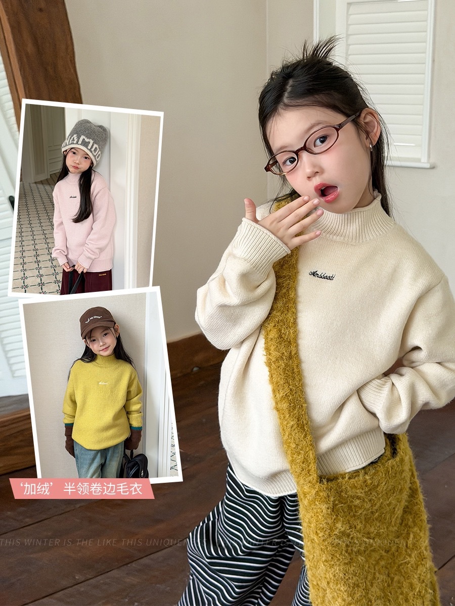 軟fufu立領加絨上衣