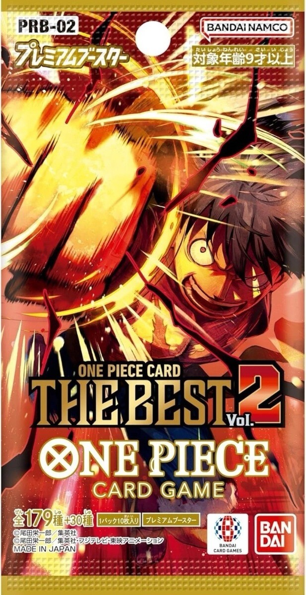 ONE PIECE CARD GAME PRB-02 豪華補充包 第二彈 ONE PIECE CARD THE BEST 2