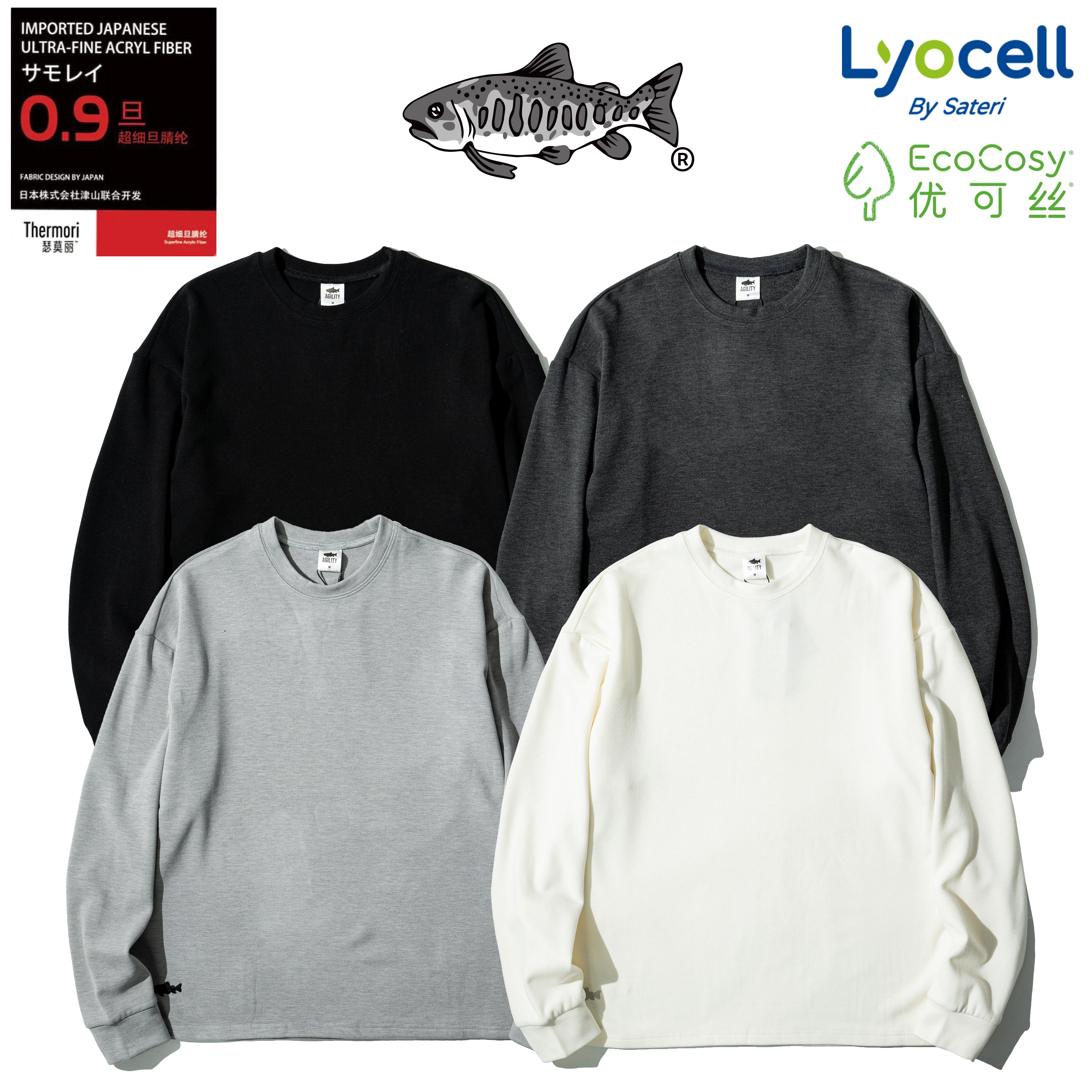 AGILITY Merino Wool Thermal Top 美麗諾羊毛 保暖上衣 [A-W01]