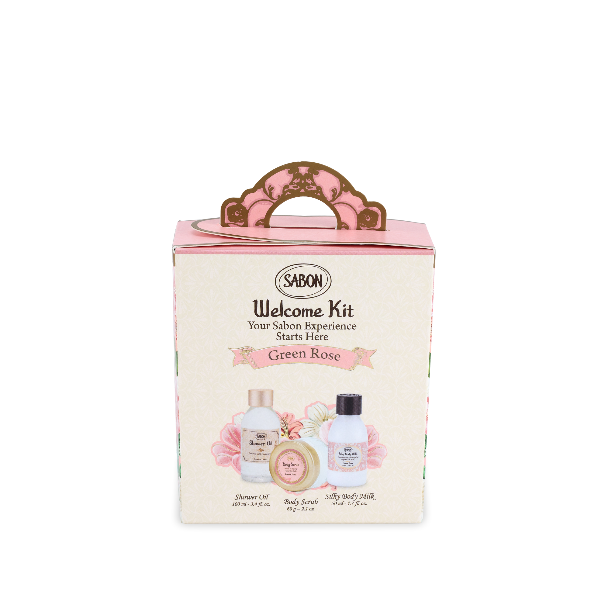 綠玫瑰 明星三部曲推薦組