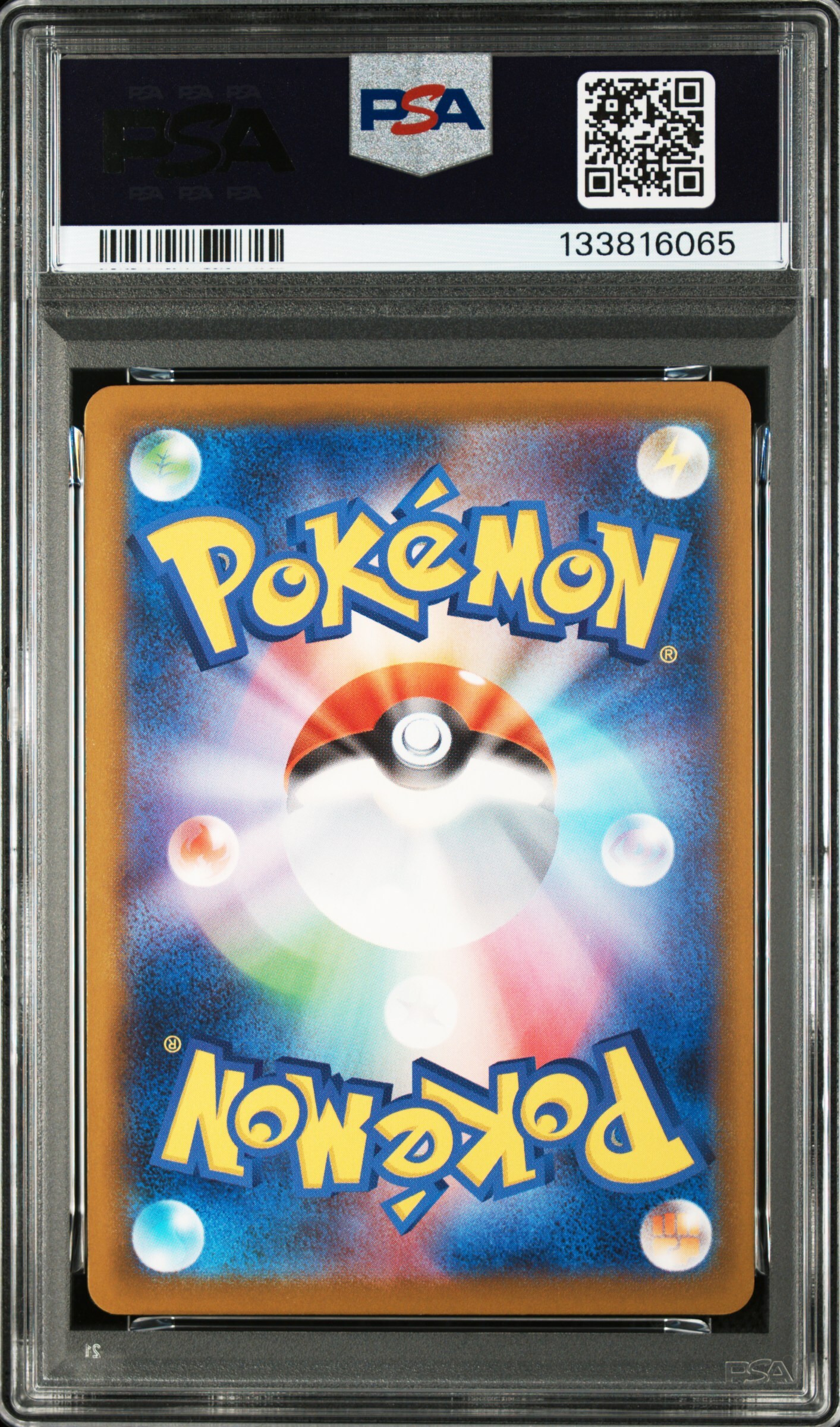 [PSA 10,Cert Number: 133816065, 020/M-P] 2025 POKEMON JAPANESE M-P PROMO #020 PIKACHU McDONALD'S