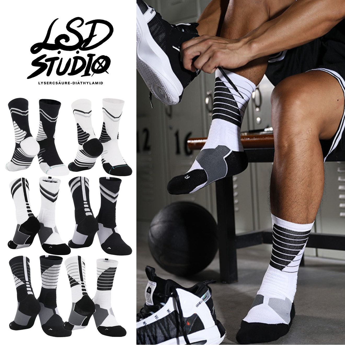 線條設計機能籃球襪系列【SCLT3】