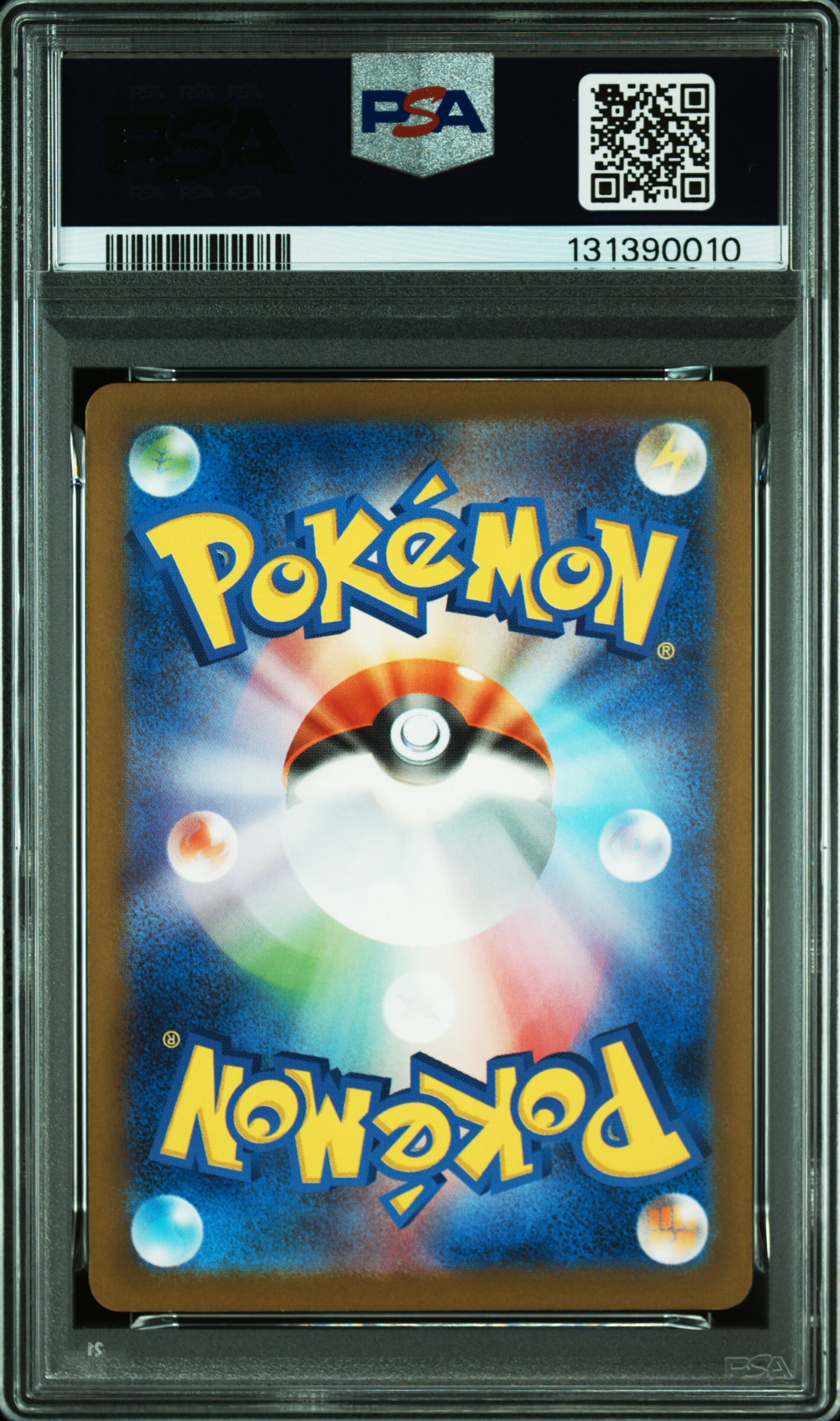 [PSA 10,Cert Number: 131390010, 020/M-P] 2025 POKEMON JAPANESE M-P PROMO #020 PIKACHU McDONALD'S