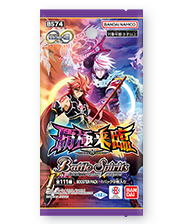 【BS74】Battle Spirits 卡牌游戲 契約編:環 第3章 覇極来臨  (原盒)