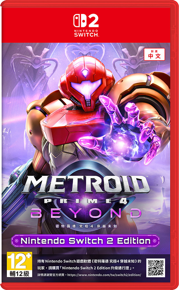 NS2 密特羅德 究極 4 穿越未知 中文版