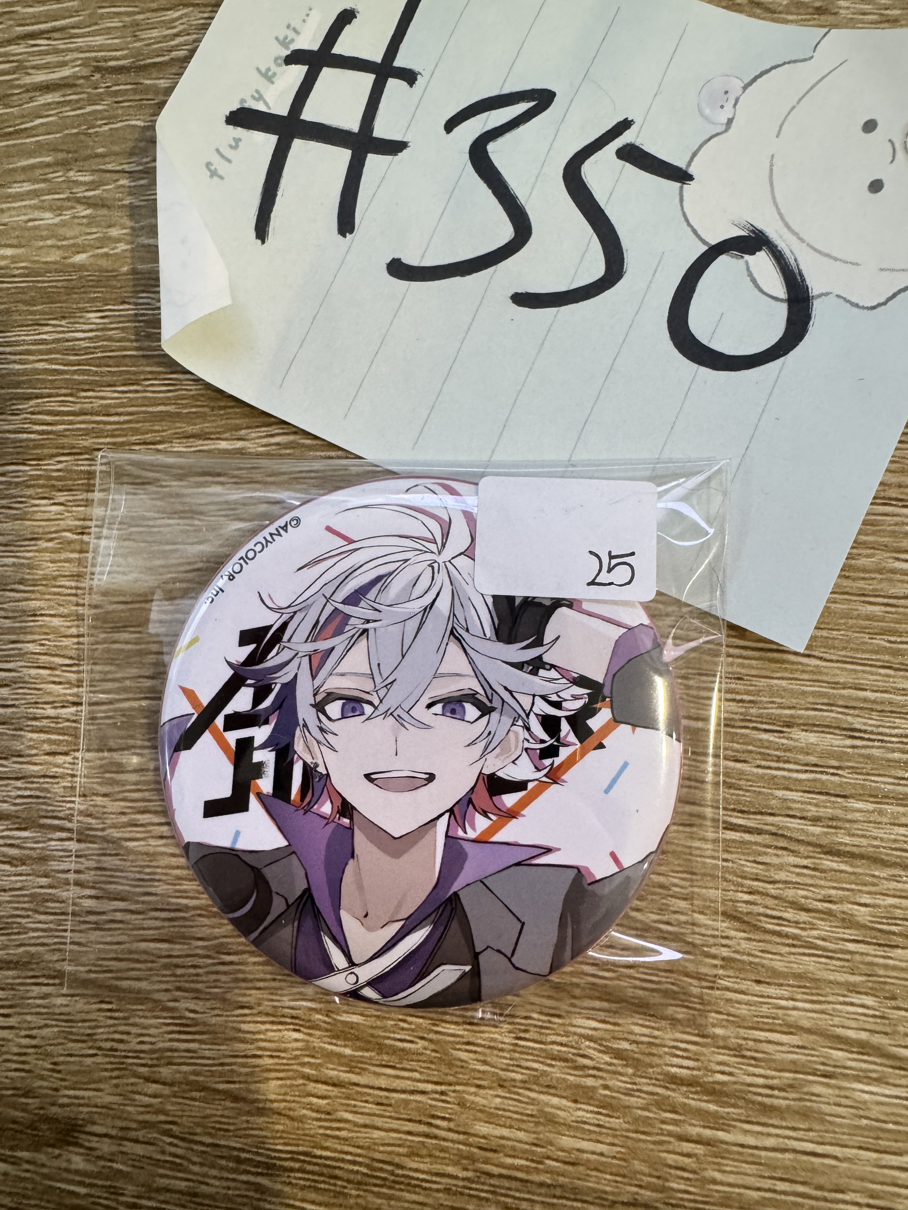 彩虹社 不破 襟章#350