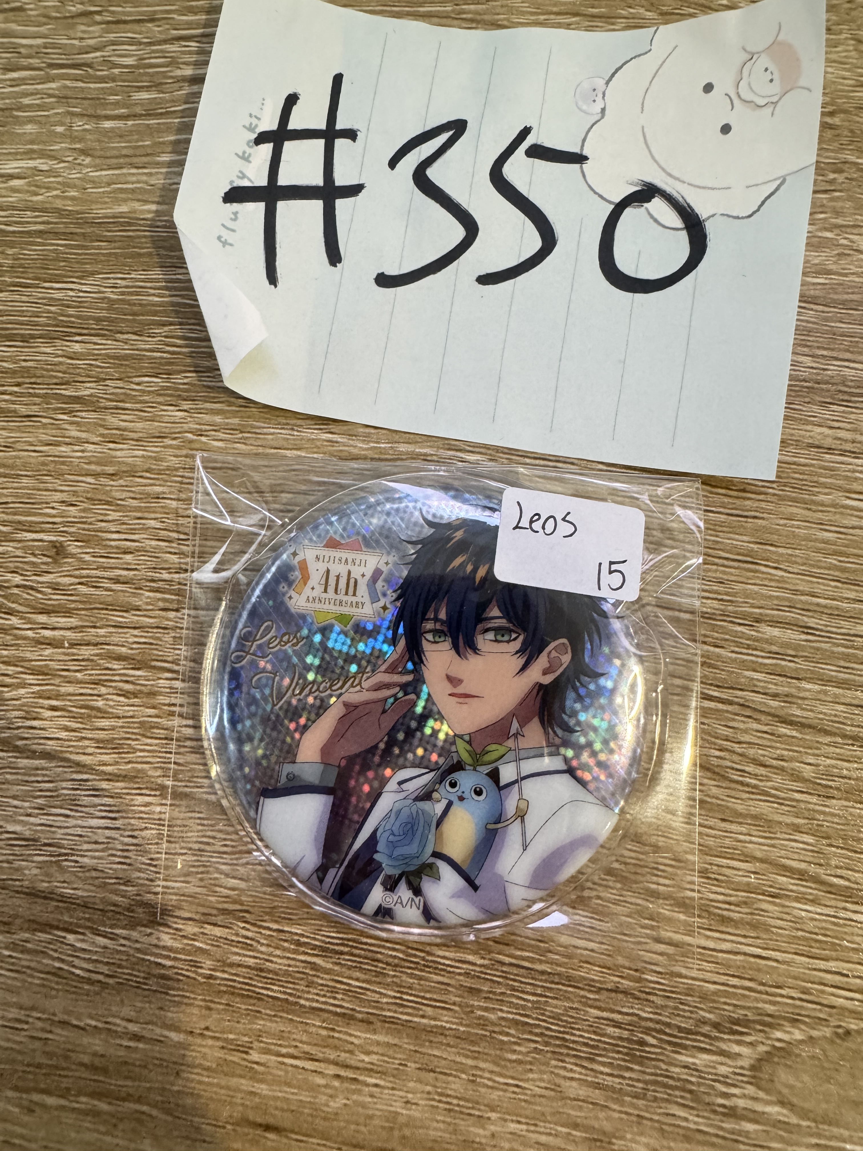 彩虹社 LEOS 襟章#350