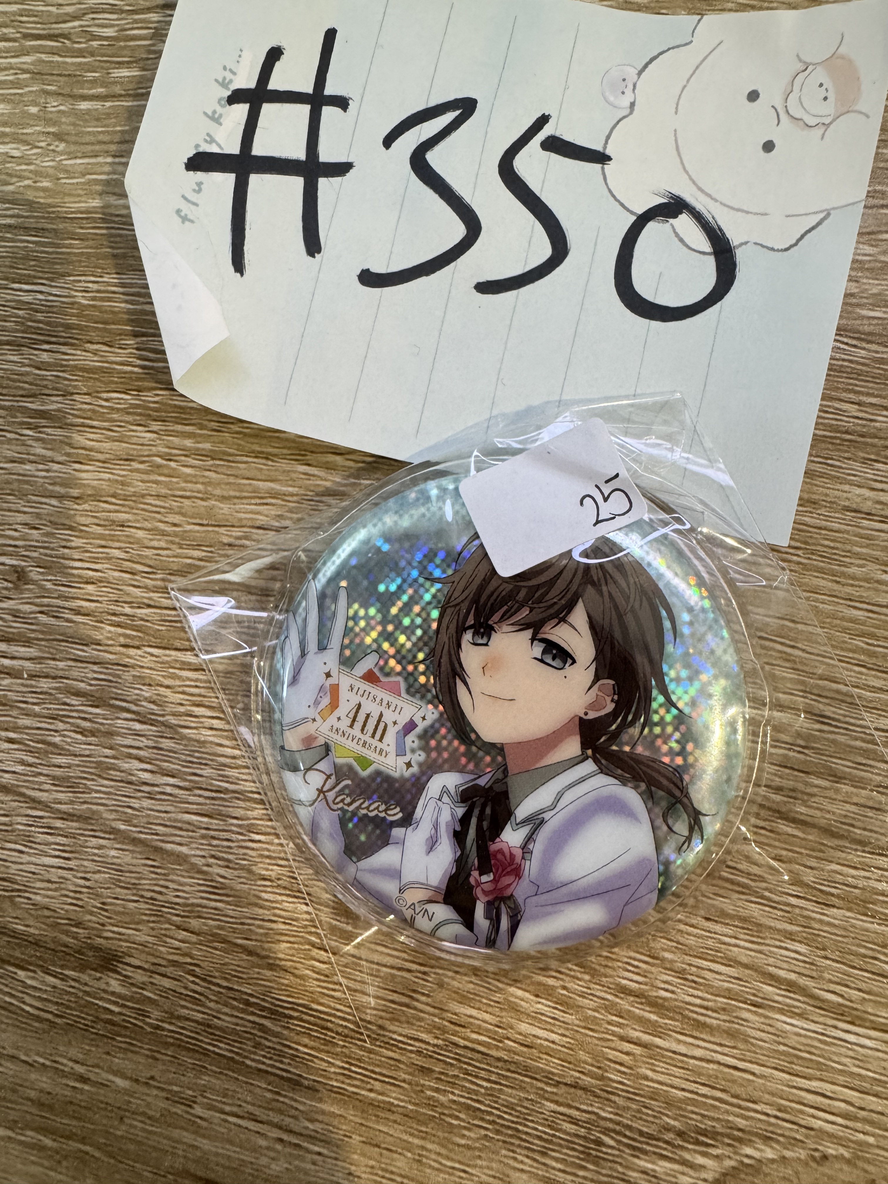 彩虹社 叶 襟章#350