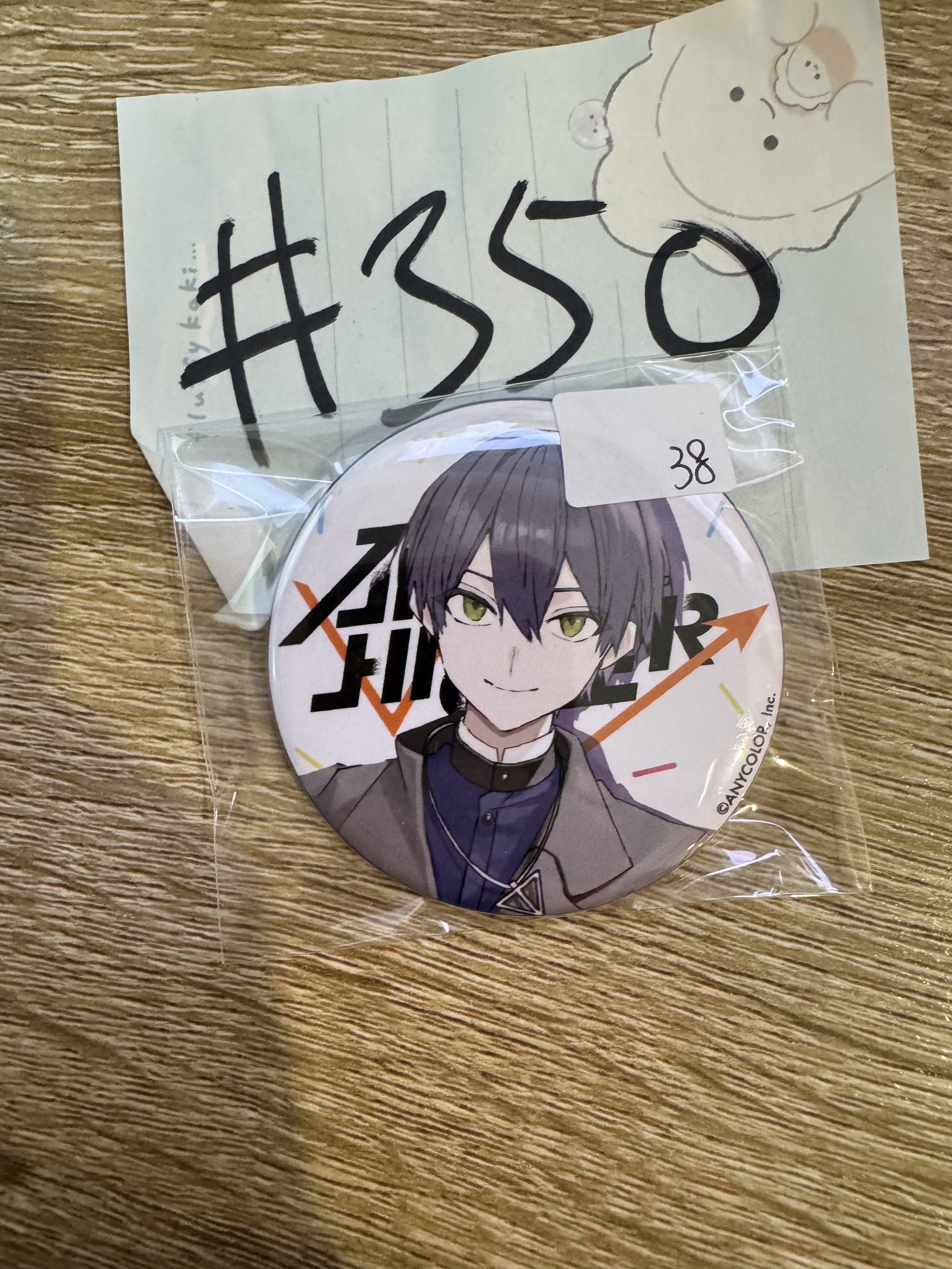 彩虹社 刀也 襟章#350