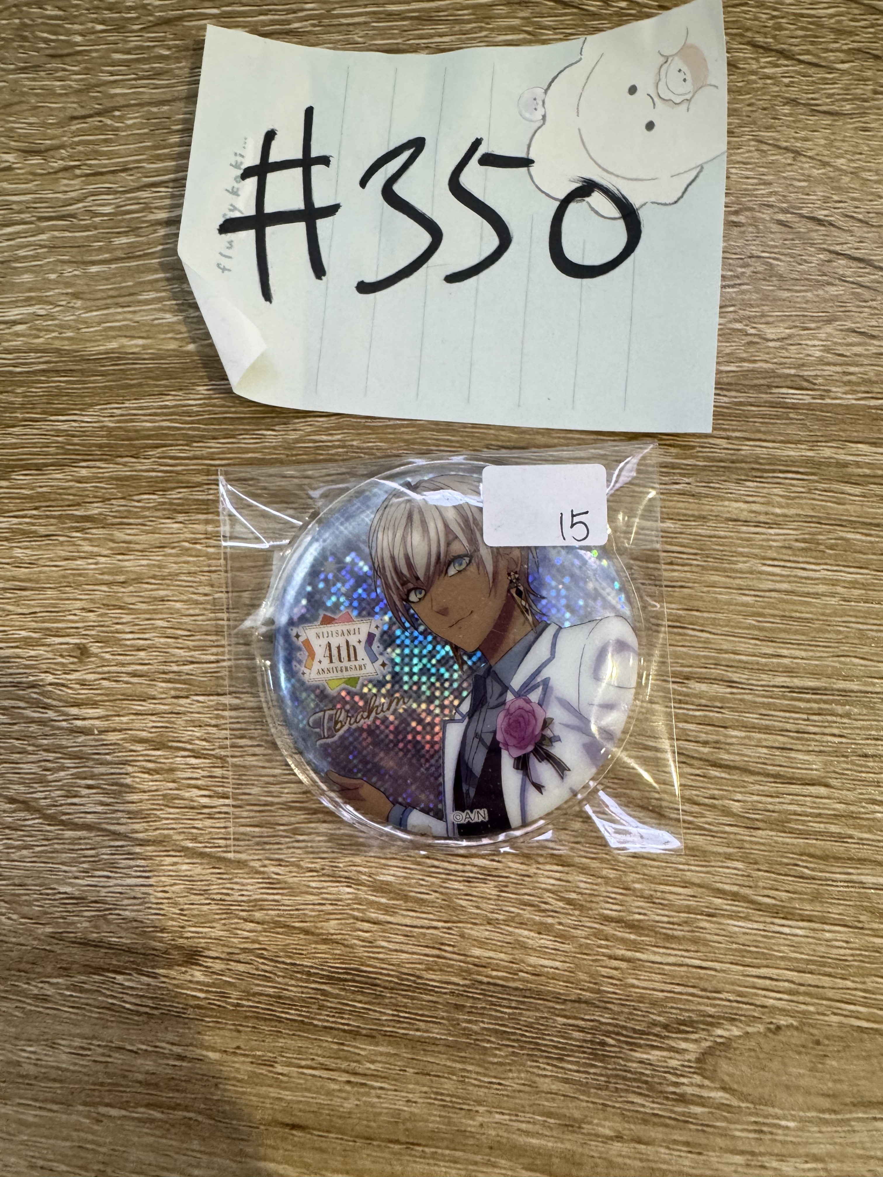 彩虹社 IBRAHIM 襟章#350