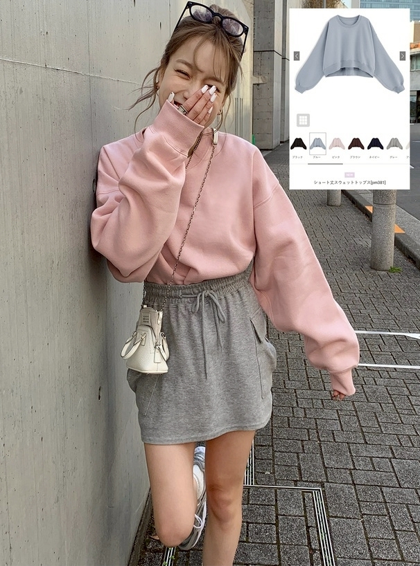 日本GRL 🇯🇵 基礎微短版素色長袖上衣 十色